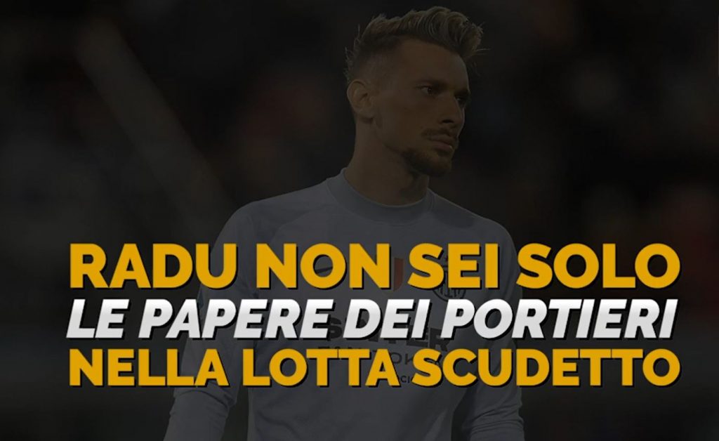 Radu non sei solo Inter