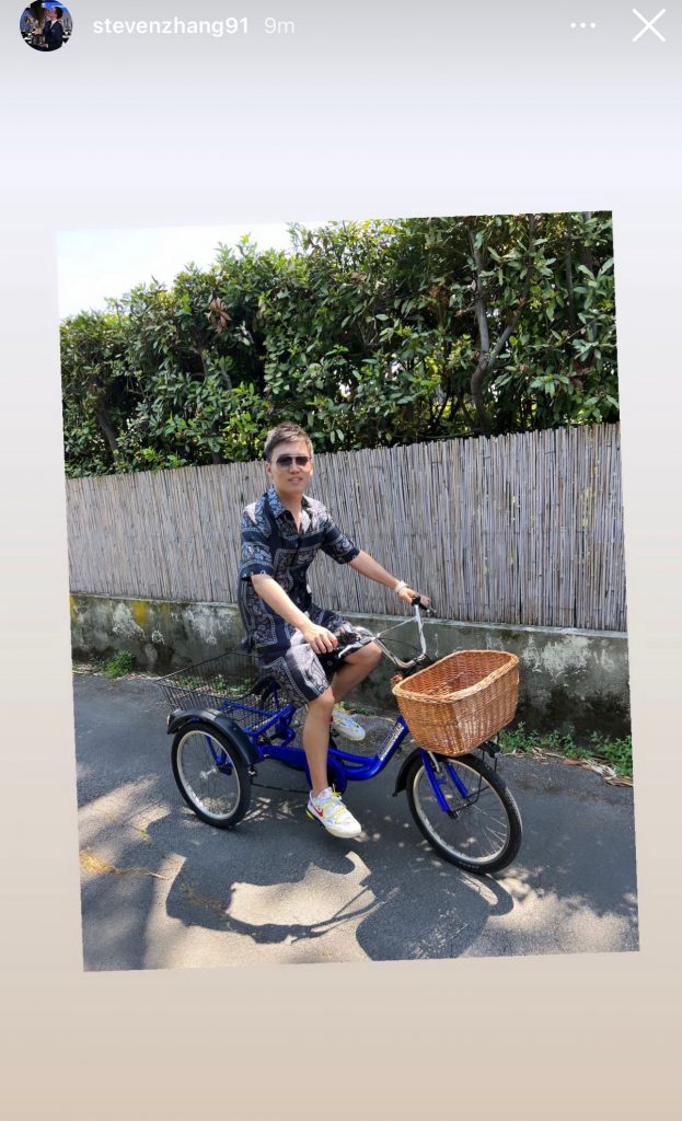 Zhang bici