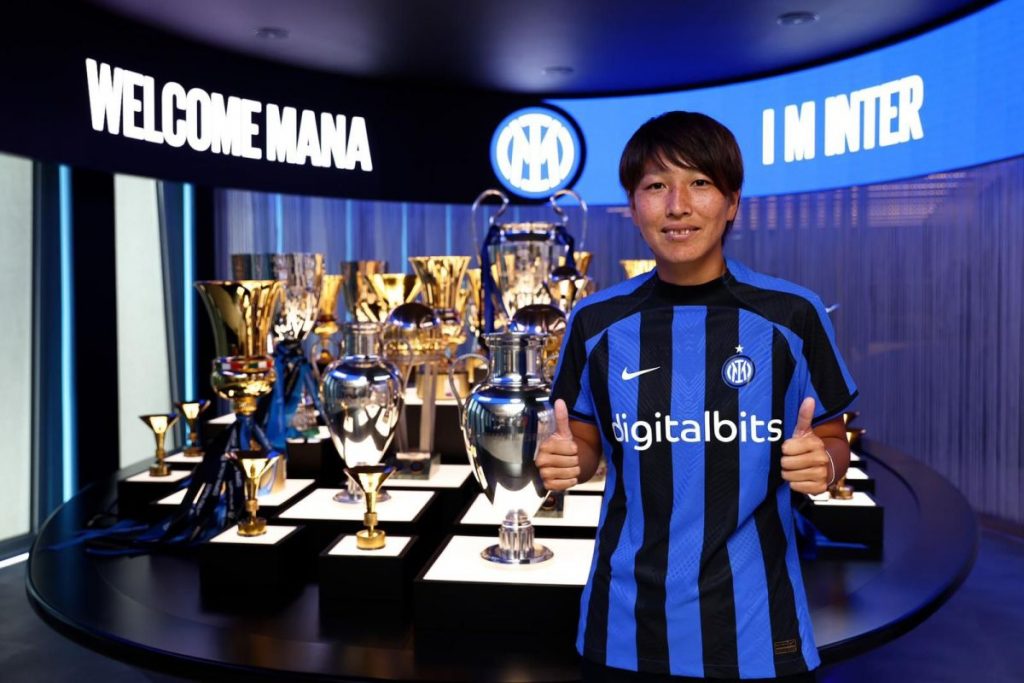 Mana Mihashi ufficiale