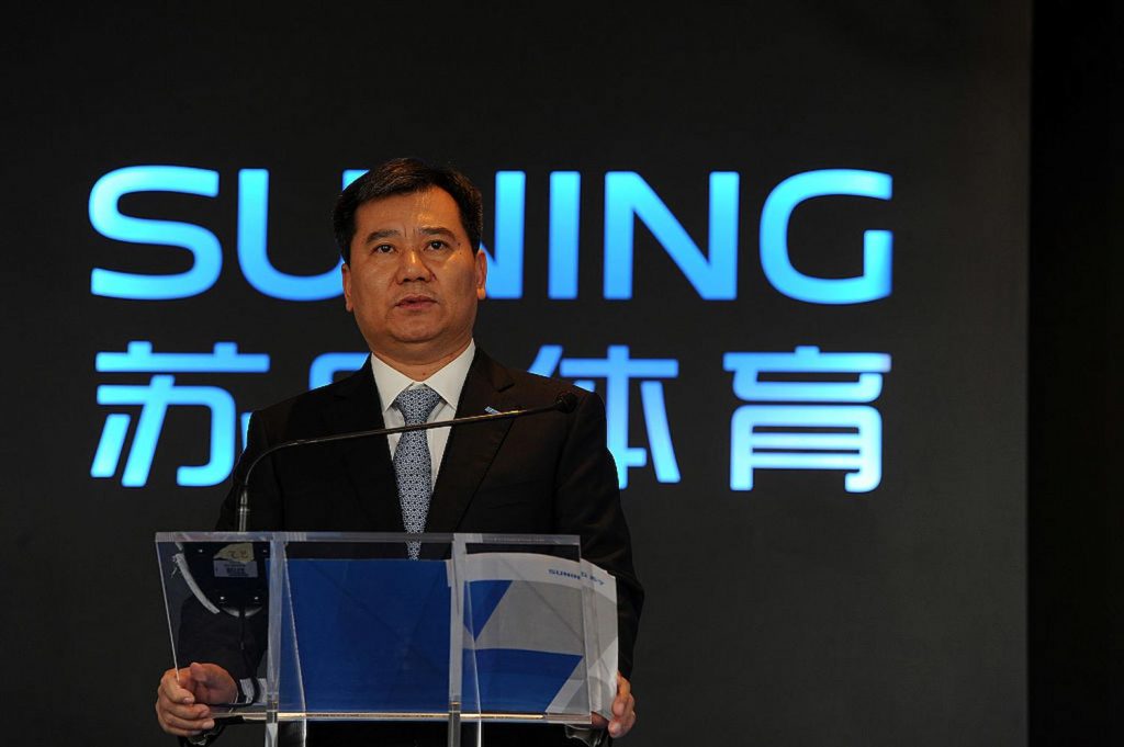 suning ingresso inter