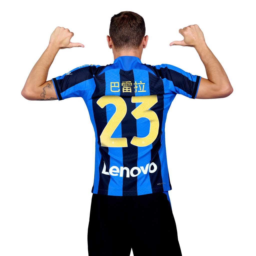 Barella_Ecommerce_Indossato_Back