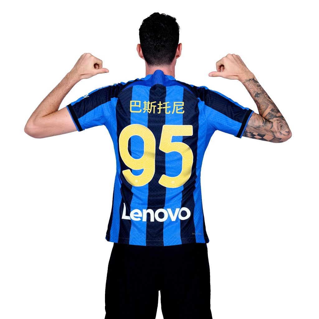Bastoni_Ecommerce_Indossato_Back