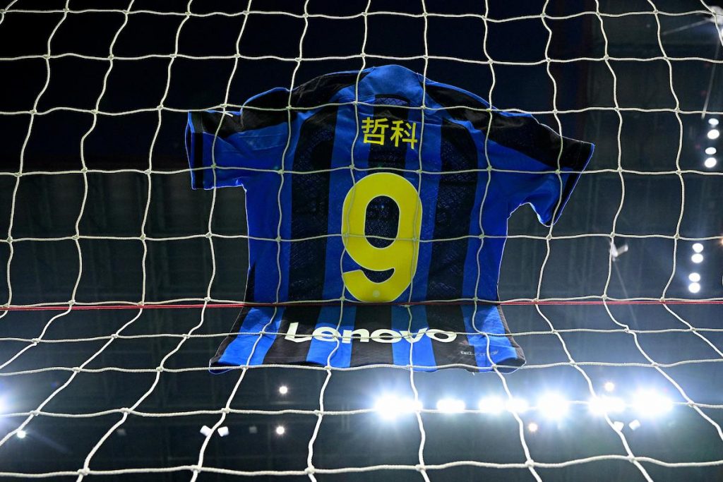 Dzeko maglia cinese