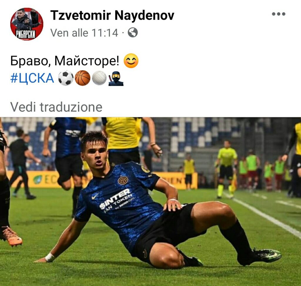 Naydenov su Iliev