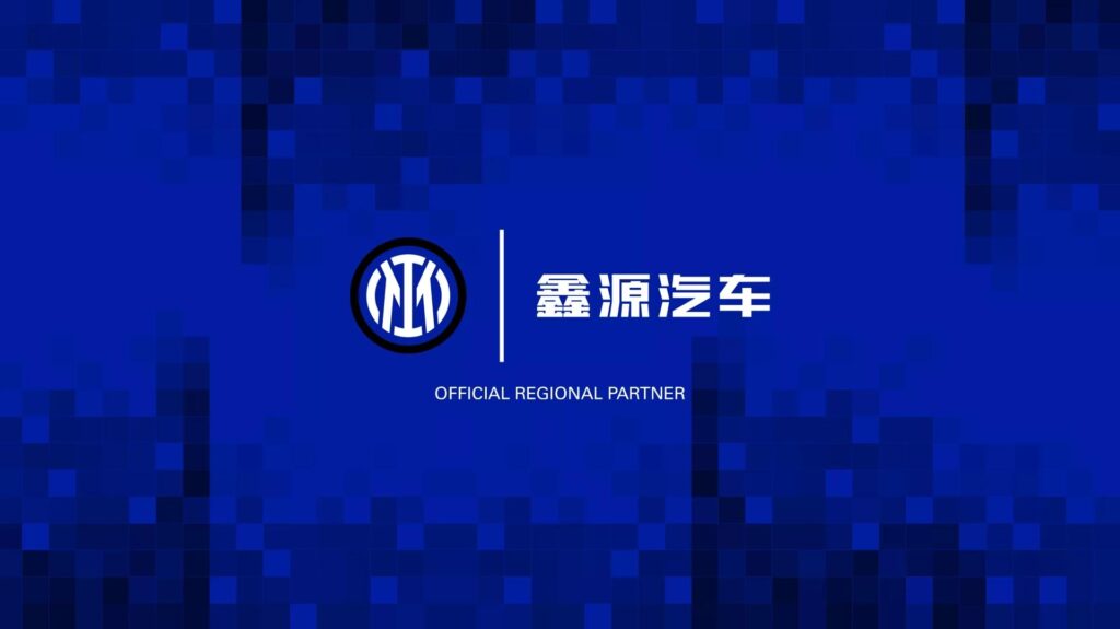 Inter, accordo con Shineray Motors
