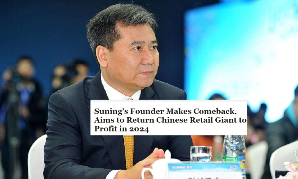 zhang jindong