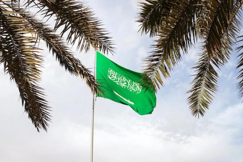 Inter saudita