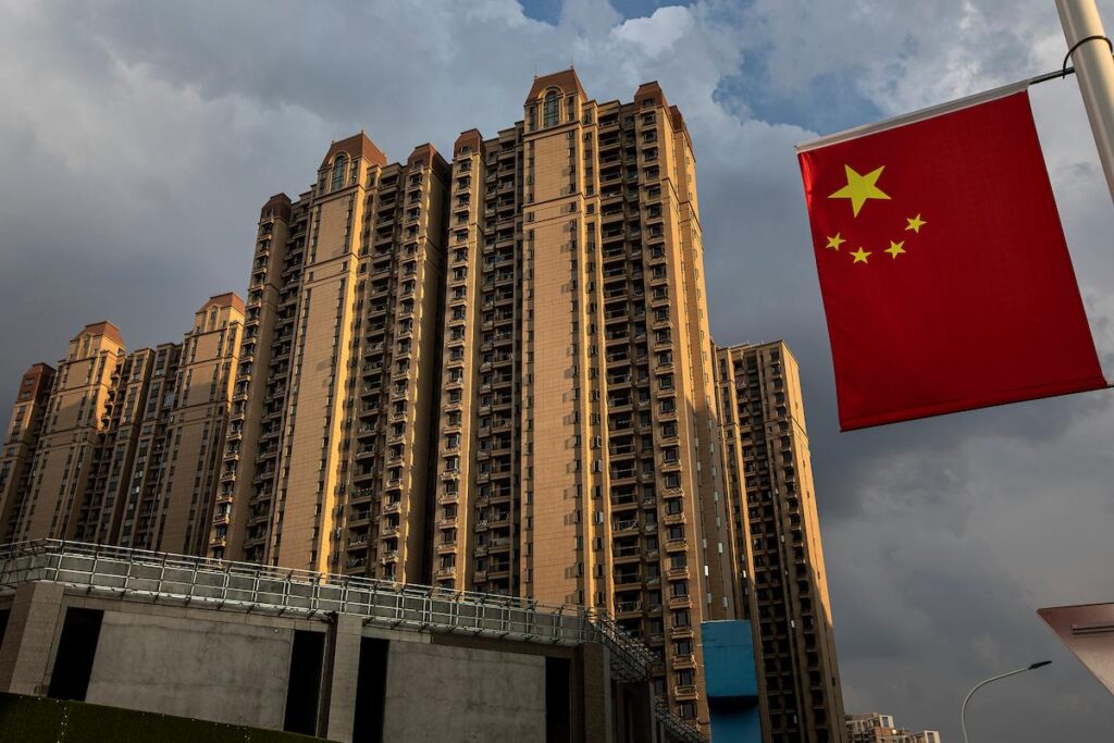 Cina