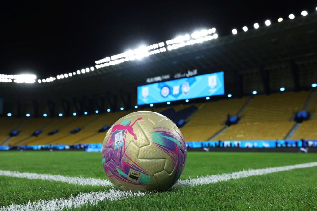 FC Internazionale v Atalanta: Italian Super Cup