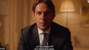 inzaghi al hilal