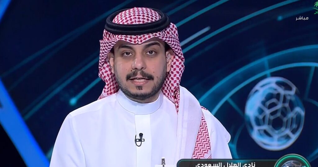 Arabia su Ausilio