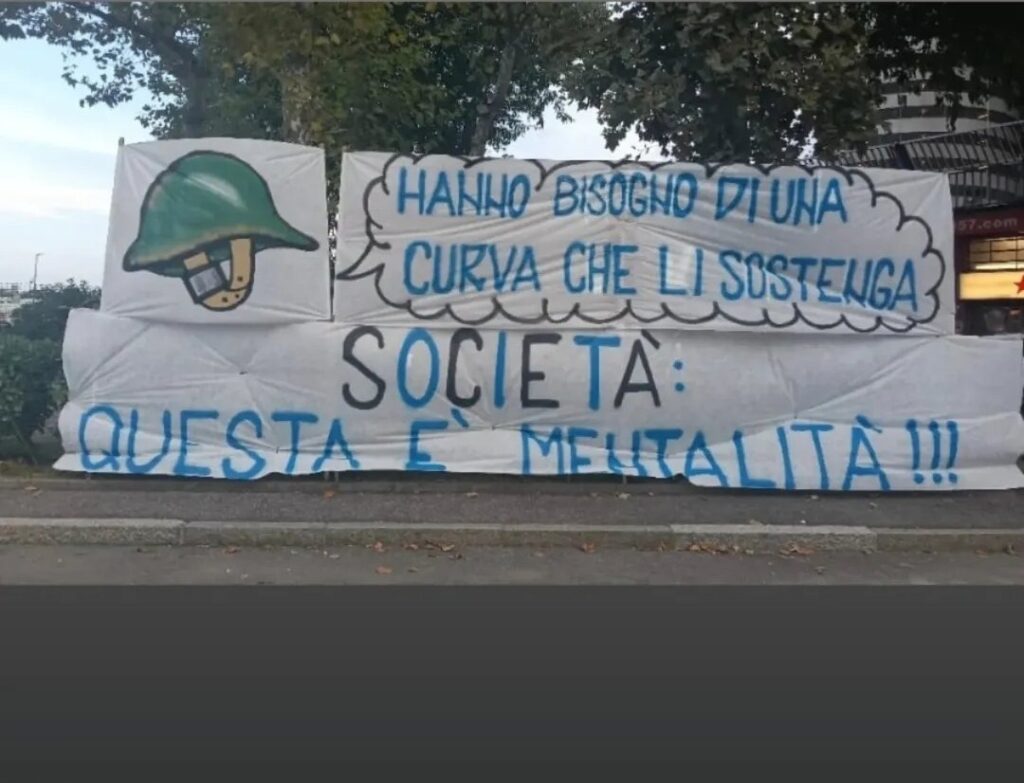 curva-inter