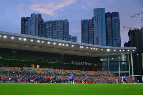 FC Internazionale Hong Kong Tour