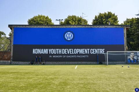 Inter, il progetto del nuovo Konami Center