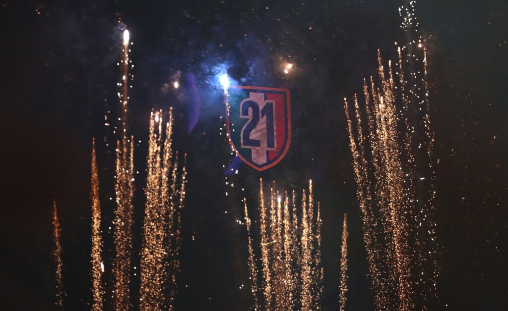 FC Internazionale v Parma Calcio 1913 - Serie A