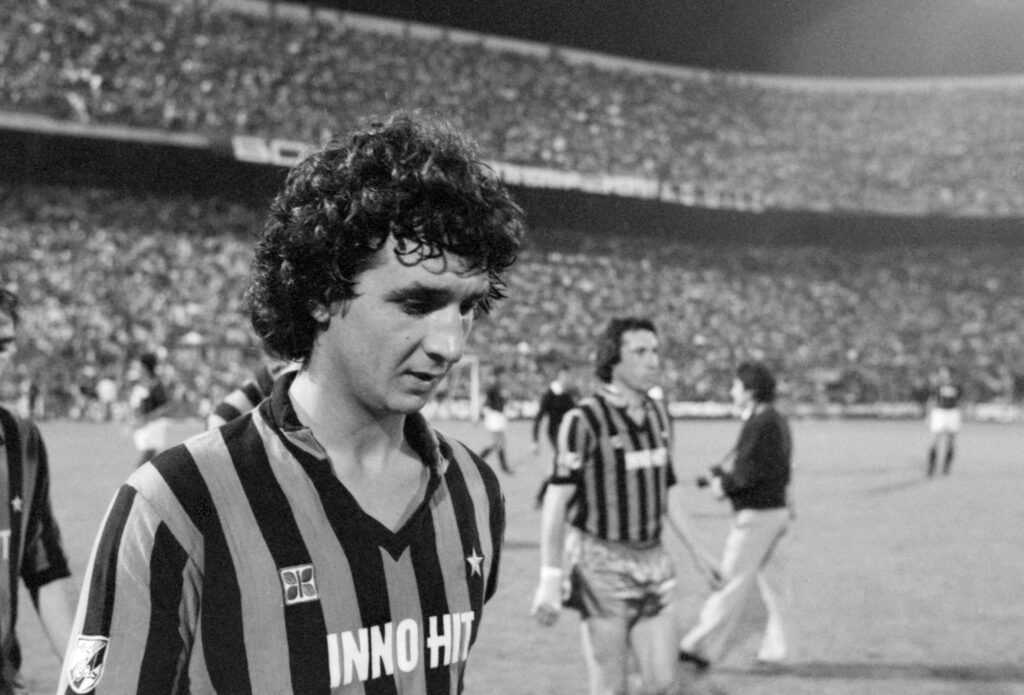 FC Internazionale Archive