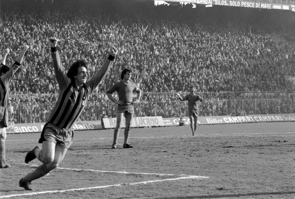 FC Internazionale Archive