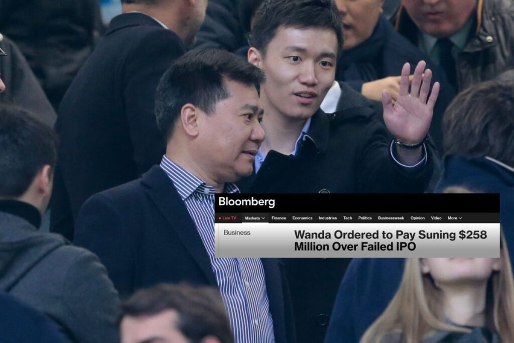 suning vince su wanda group